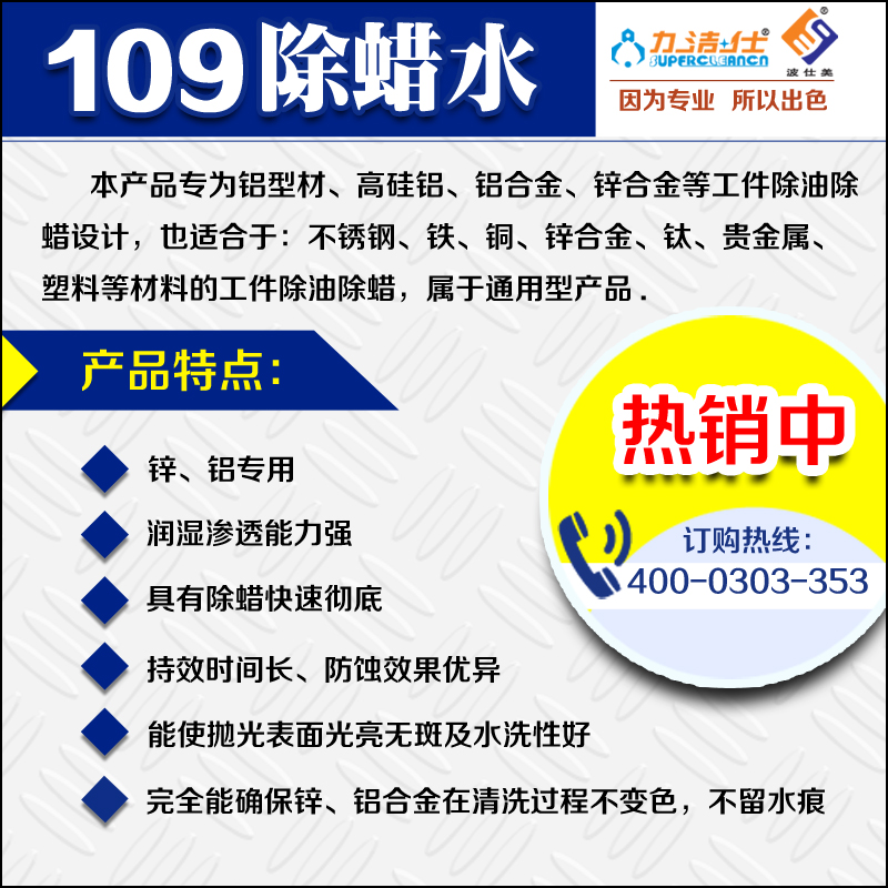 1093副本.jpg 1093副本.jpg