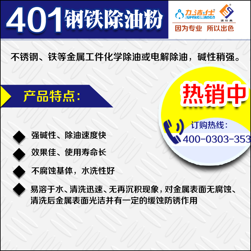 401-3副本.jpg 401-3副本.jpg