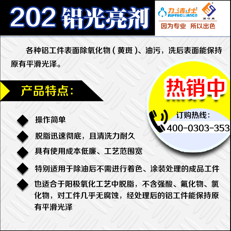 202-3副本.jpg 202-3副本.jpg