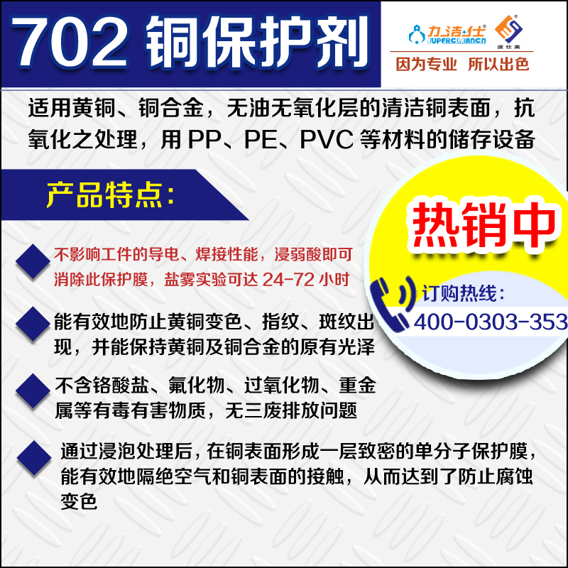 702-3副本.jpg 702-3副本.jpg