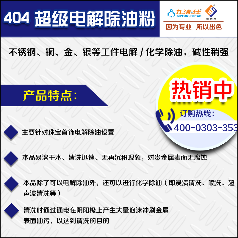 404-3副本.jpg 404-3副本.jpg